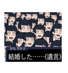 我が友達(ヲタク)語録。Episode.1（個別スタンプ：8）