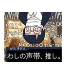 我が友達(ヲタク)語録。Episode.1（個別スタンプ：9）