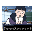 我が友達(ヲタク)語録。Episode.1（個別スタンプ：16）