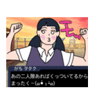 我が友達(ヲタク)語録。Episode.1（個別スタンプ：20）