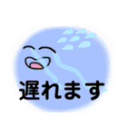 ふわふわ顔面ふんふんちゃんパート③（個別スタンプ：7）