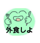 ふわふわ顔面ふんふんちゃんパート③（個別スタンプ：15）
