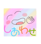 ふわふわ顔面ふんふんちゃんパート③（個別スタンプ：19）