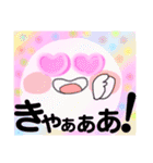 ふわふわ顔面ふんふんちゃんパート③（個別スタンプ：20）