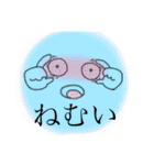 ふわふわ顔面ふんふんちゃんパート③（個別スタンプ：23）