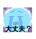 ふわふわ顔面ふんふんちゃんパート③（個別スタンプ：26）
