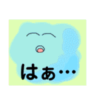 ふわふわ顔面ふんふんちゃんパート③（個別スタンプ：27）