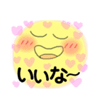 ふわふわ顔面ふんふんちゃんパート③（個別スタンプ：28）