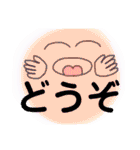 ふわふわ顔面ふんふんちゃんパート③（個別スタンプ：29）