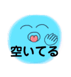 ふわふわ顔面ふんふんちゃんパート③（個別スタンプ：30）