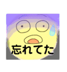 ふわふわ顔面ふんふんちゃんパート③（個別スタンプ：32）