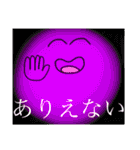 ふわふわ顔面ふんふんちゃんパート③（個別スタンプ：35）
