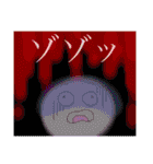 ふわふわ顔面ふんふんちゃんパート③（個別スタンプ：36）