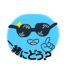 ふわふわ顔面ふんふんちゃんパート③（個別スタンプ：38）