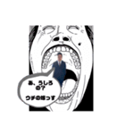 うきょうちんすたんぷ（個別スタンプ：4）