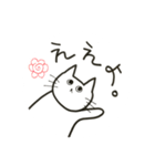 ゆるねこ。わりと大阪弁。（個別スタンプ：9）