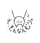 ゆるねこ。わりと大阪弁。（個別スタンプ：12）