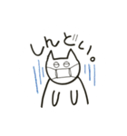 ゆるねこ。わりと大阪弁。（個別スタンプ：23）