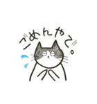 ゆるねこ。わりと大阪弁。（個別スタンプ：26）