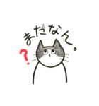 ゆるねこ。わりと大阪弁。（個別スタンプ：29）