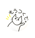 ゆるねこ。わりと大阪弁。（個別スタンプ：30）