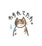 ゆるねこ。わりと大阪弁。（個別スタンプ：34）