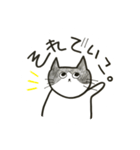ゆるねこ。わりと大阪弁。（個別スタンプ：39）
