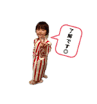 こな_まな（個別スタンプ：1）