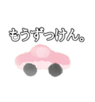 スタイリッシュ佐賀弁。（個別スタンプ：1）