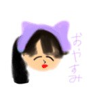 ふわふわ女子の一日（個別スタンプ：2）