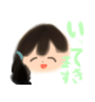 ふわふわ女子の一日（個別スタンプ：4）