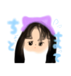 ふわふわ女子の一日（個別スタンプ：6）