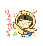 刹那ちゃん（個別スタンプ：7）