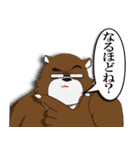 黒炭酸カンパニーの日常（個別スタンプ：1）