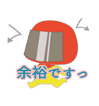 黒炭酸カンパニーの日常（個別スタンプ：8）