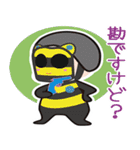 黒炭酸カンパニーの日常（個別スタンプ：9）