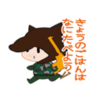 黒炭酸カンパニーの日常（個別スタンプ：10）