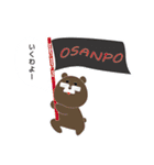 黒炭酸カンパニーの日常（個別スタンプ：11）