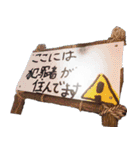 黒炭酸カンパニーの日常（個別スタンプ：15）