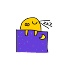 おぴよです（個別スタンプ：2）