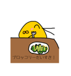 おぴよです（個別スタンプ：19）