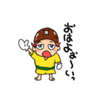 椎茸帽子のタケ～日常編～（個別スタンプ：1）