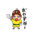 椎茸帽子のタケ～日常編～（個別スタンプ：3）