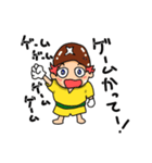 椎茸帽子のタケ～日常編～（個別スタンプ：6）