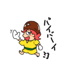 椎茸帽子のタケ～日常編～（個別スタンプ：7）