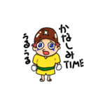 椎茸帽子のタケ～日常編～（個別スタンプ：8）