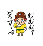 椎茸帽子のタケ～日常編～（個別スタンプ：11）