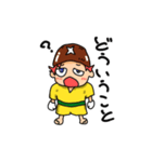 椎茸帽子のタケ～日常編～（個別スタンプ：13）