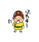椎茸帽子のタケ～日常編～（個別スタンプ：14）
