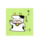 まきたろうの動物たち（個別スタンプ：9）